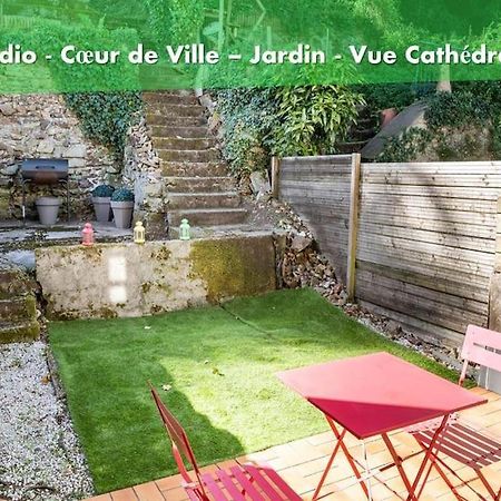 Oo Le Jardin Oo Paisible Studio Equipe Et Bien Place カンペール エクステリア 写真